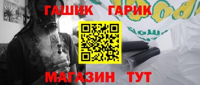 2c-b Славгород