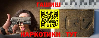 COCAINE Севастополь