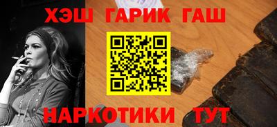 2c-b Славгород