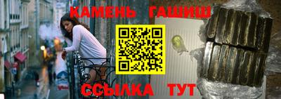 ГАЛЛЮЦИНОГЕННЫЕ ГРИБЫ Сланцы