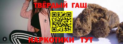 2c-b Славгород