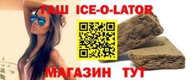 2c-b Славгород