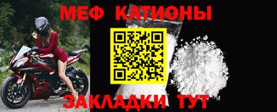 ГАЛЛЮЦИНОГЕННЫЕ ГРИБЫ Сланцы