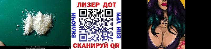 MEGA ссылка  Тюмень  Лсд 25 экстази ecstasy 