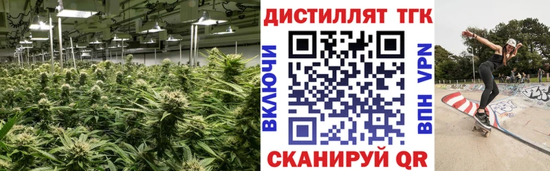 ТГК Wax  где купить наркотик  Тюмень 