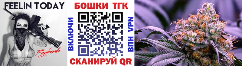 где купить наркоту  Тюмень  Каннабис конопля 